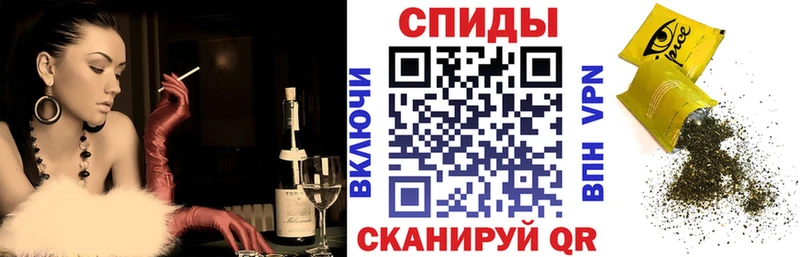ОМГ ОМГ маркетплейс Суоярви БУТИРАТ оксибутират