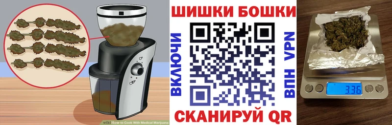 Canna-Cookies конопля Суоярви