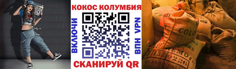 Кокаин VHQ  Суоярви 