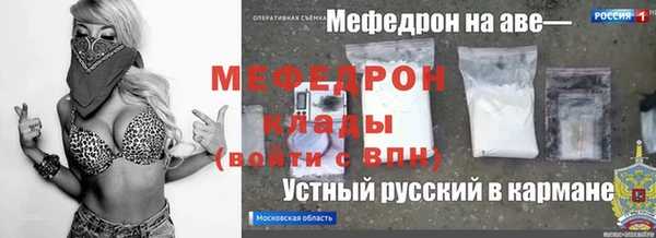 круглые Абдулино