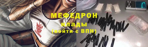 марки nbome Абаза
