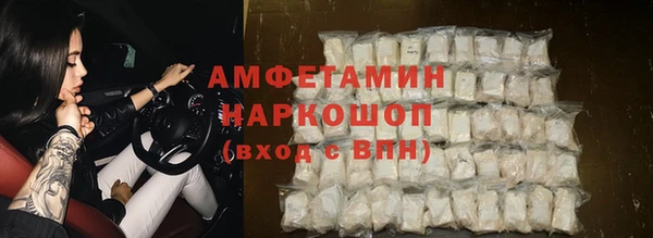 твердый Пролетарск