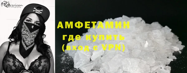 марки nbome Абаза