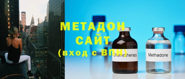 гашик Абинск