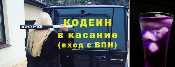 круглые Абдулино