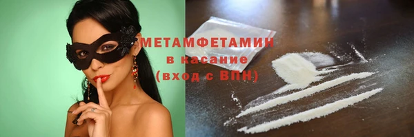круглые Абдулино
