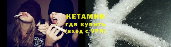 круглые Абдулино