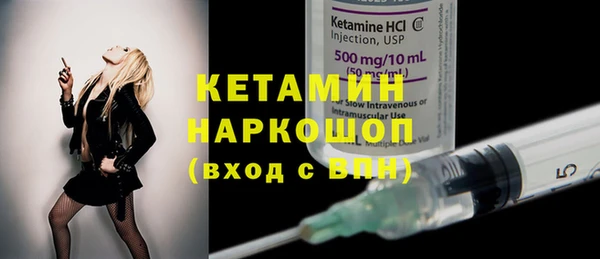 круглые Абдулино