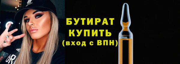 гашик Абинск