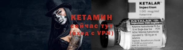 марки nbome Абаза