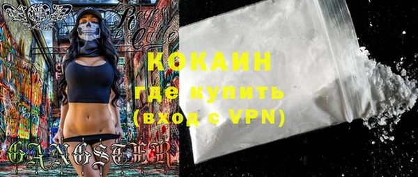 круглые Абдулино