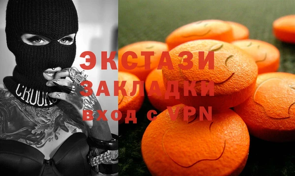 марки nbome Абаза