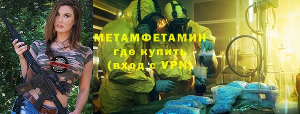 круглые Абдулино
