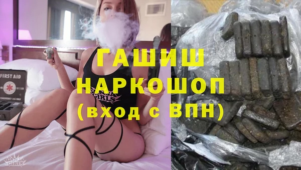 круглые Абдулино