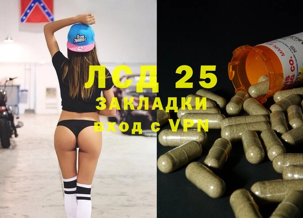марки nbome Абаза