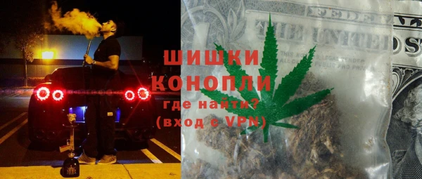 марки nbome Абаза
