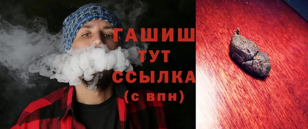 круглые Абдулино