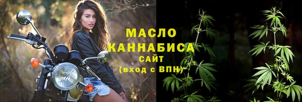 гашик Абинск