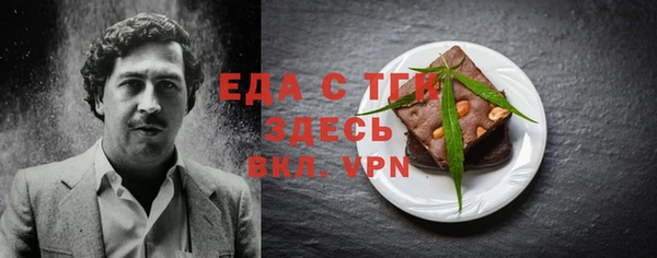 гашик Абинск