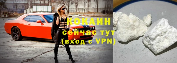 круглые Абдулино