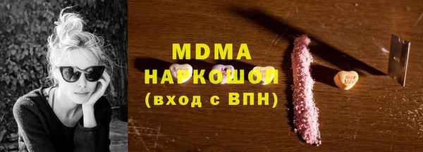 круглые Абдулино