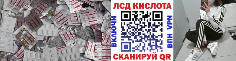 LSD-25 экстази кислота закладки Суоярви